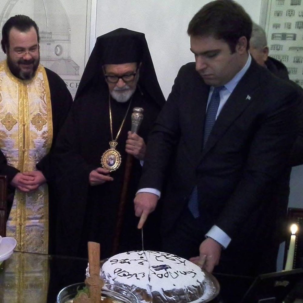 La vasilopita con la comunità greco-ortodossa al Consolato di Grecia a Perugia. Ospite d'onore Sua Eminenza Gennadios, Arcivescovo Metropolita Ortodosso d'Italia e Malta ed Esarca per l'Europa Meridionale